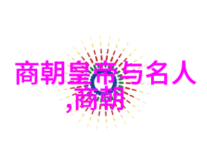 古代战略与现代战争的对比探究