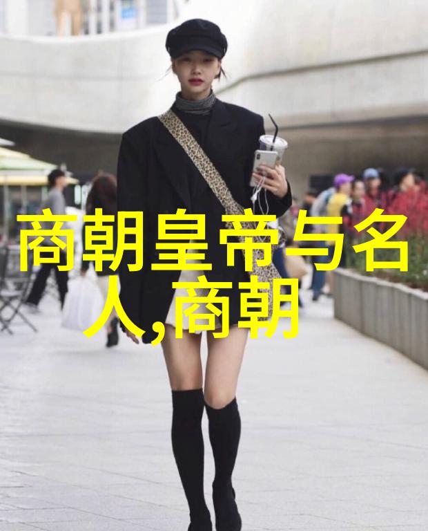 明朝百姓服饰画中的时尚演绎