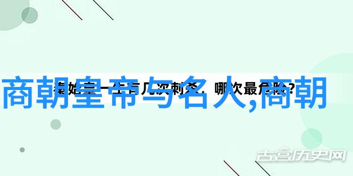 传统故事的魅力与永恒探索古老民间传说的奥秘