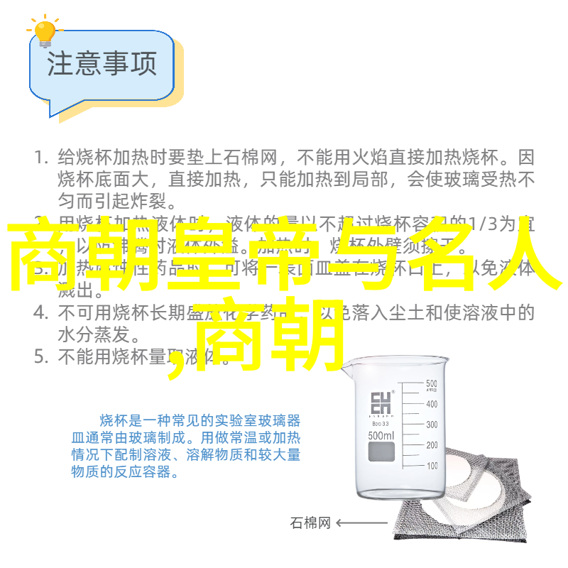 核潜艇深海下的钢铁巨人它是如何让我们既紧张又骄傲的