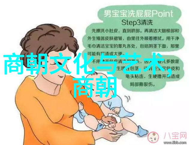 蚩尤是否真的存在于历史记录之中如果存在那他又如何影响了后世的历史发展