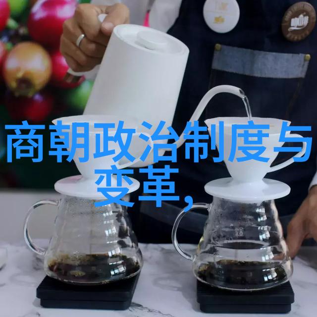 清朝官职一览表揭秘乾隆盛世的吏治体系