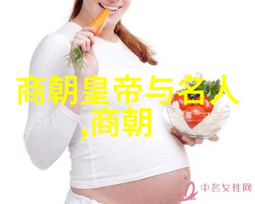 Z02020Z0女人另内2020一个时代的反思与展望