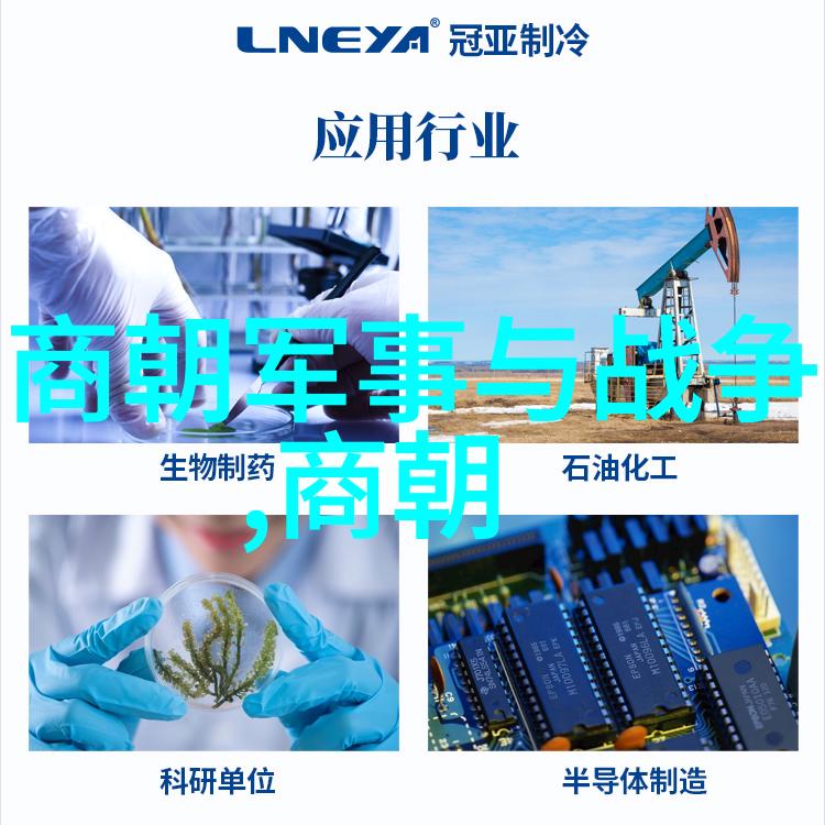 穿越时空的眼镜揭秘一位历史名人的未知面纱