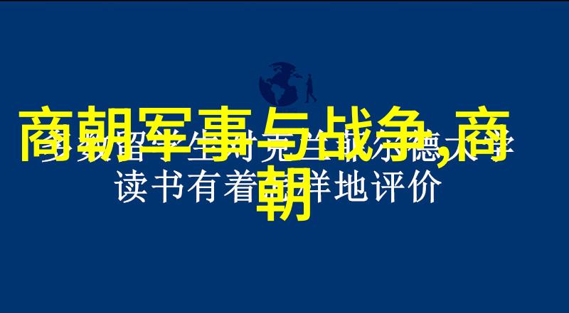 韩柱莞演唱会韩柱莞的热情音乐盛宴