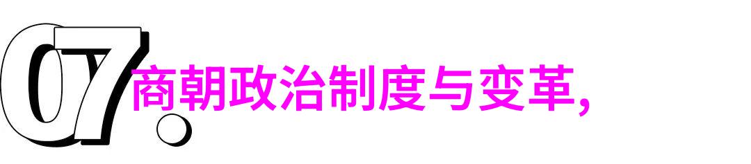 角色扮演系统npn赵青蔓我是赵青蔓你们的NPC我知道你们的故事