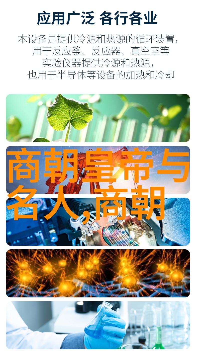 明朝那些事儿的作者-揭秘史海深处明朝那些事儿的作者背后的故事