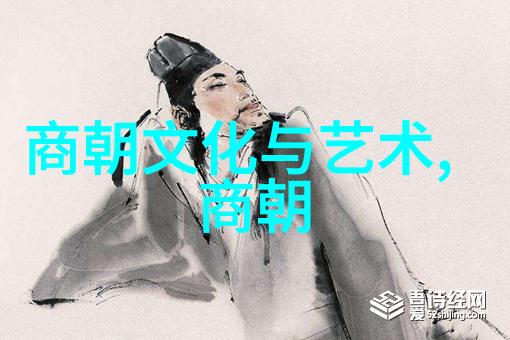 人类文明三要素智慧创造力与协同共生