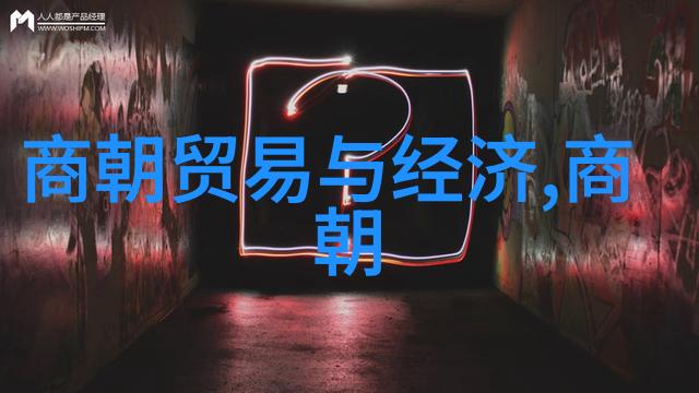 中国古代经典奇案-东周列国志诡计与智谋的斗争