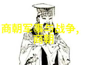 艺术的九面绘画雕塑音乐舞蹈戏剧文学小说诗歌与摄影