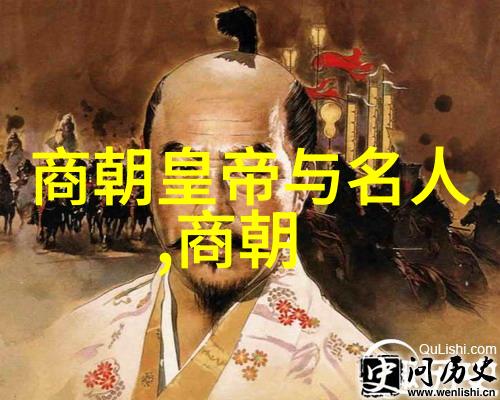 清朝九子夺嫡皇位争夺战中的兄弟们