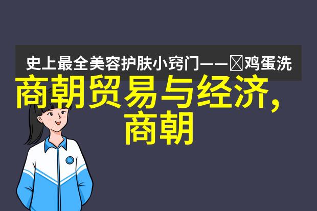 封神榜研究丛书诸神名单全编与考证