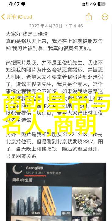 滚滚红尘txt我在这场人海中如何找到属于自己的那抹天蓝