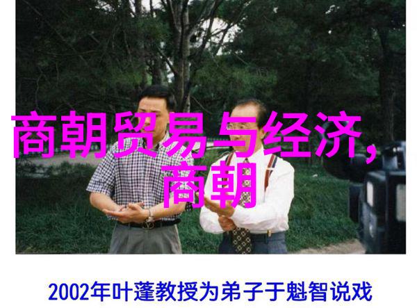 初中历史问答题1000道-百问千寻初中历史知识深度探究