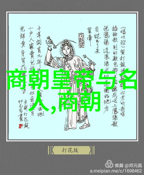 人文典故阅读内容-探秘古今传统故事的迷人魅力