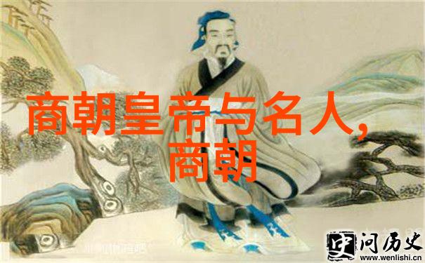 明朝那些事儿读后感深度探究历史沉浮人心沧桑