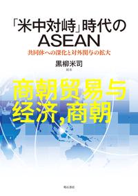 元朝小故事大全300字 - 辉煌的汗国元朝奇遇录