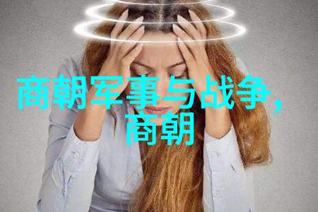 诸神之幕轮回的终点