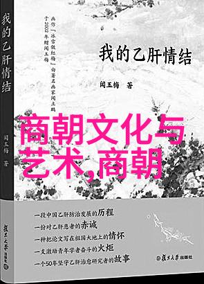 文天祥守雅州城抗金有佳话