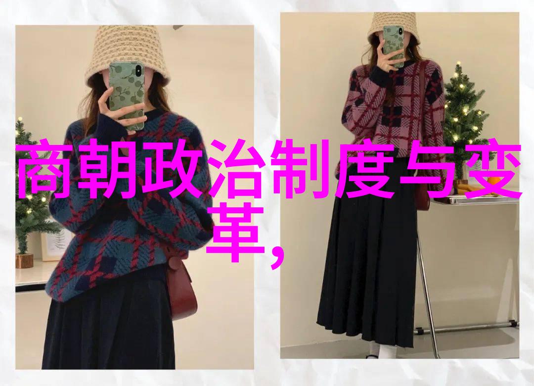 元代历史背景简介-蒙古铁骑征服与大都繁荣的双重面貌