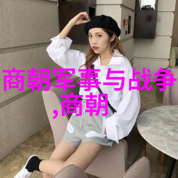 明朝那些事儿完整版mp3揭秘岁月跟着这首曲子走进明朝的辉煌与落寞