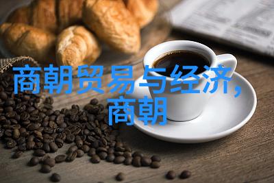 五代时期为何被称作分裂时代