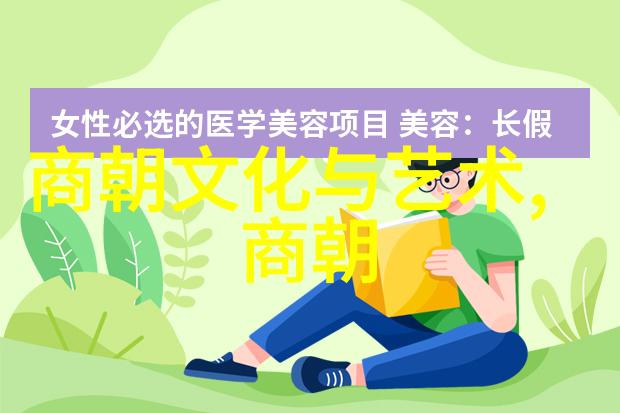 为何朱瞻基的健康状况如何是否与其早逝有关联