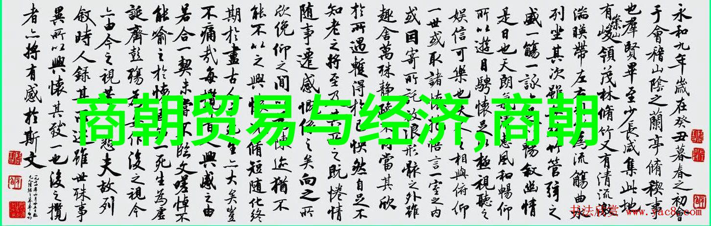 明朝灭亡的根本原因我看明朝怎么就这样完了