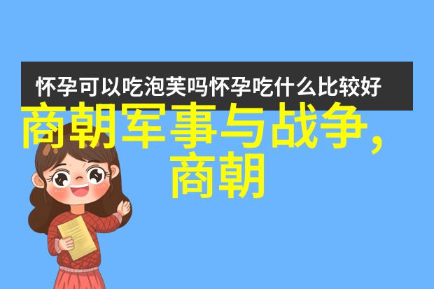 天命背后的悲剧朱瞻基的短暂帝位与不幸归宿