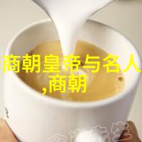 汽车的未来智能化与可持续发展的新篇章