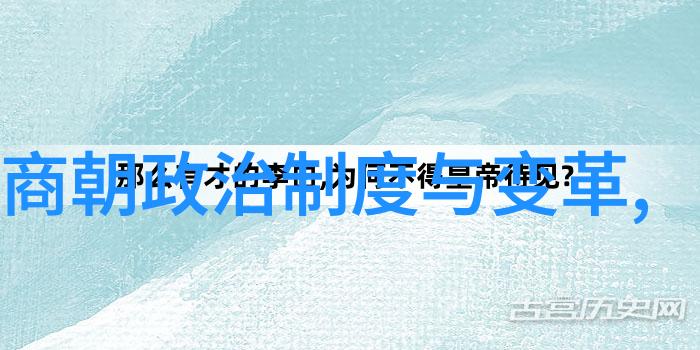 唐代与隋朝哪个更为强盛历史的比较研究