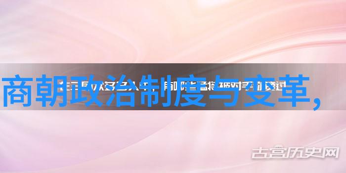 论为艺术清除障碍的社会影响与批判性思考