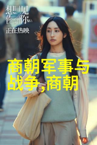 中国的民间故事-穿越时空的牛郎织女中国民间故事中的爱情传说