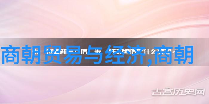 中国历史时间轴高清图我国的辉煌历程一张让你穿越千年的高清时间轴