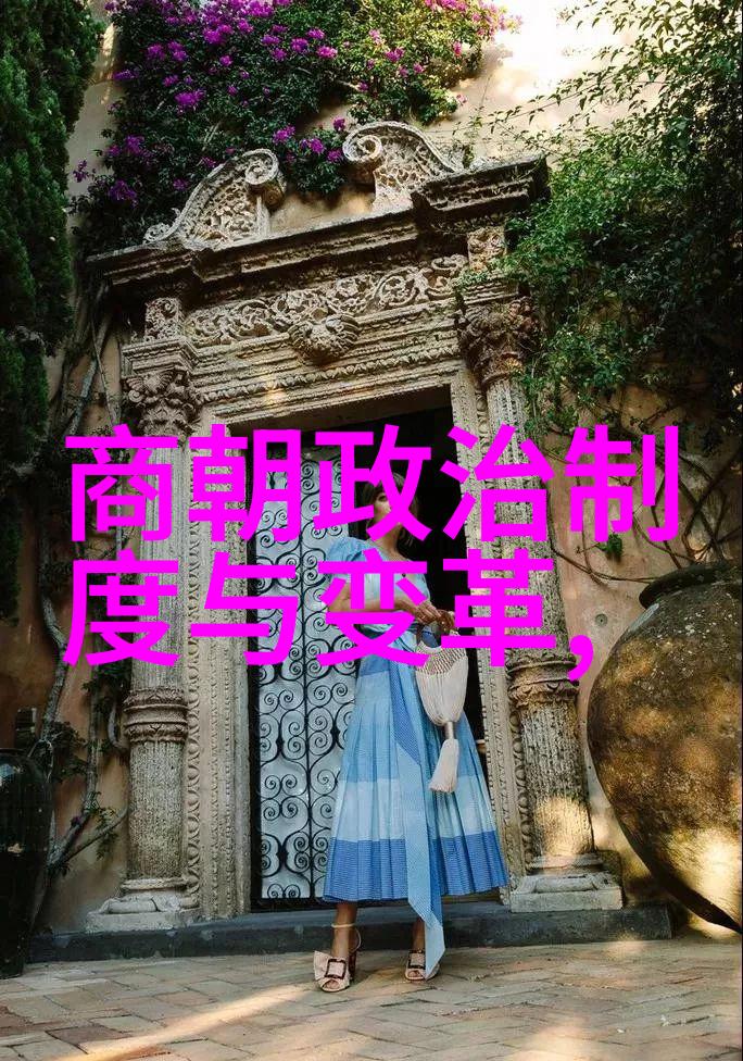 探索那些隐藏在元代文学中的美丽情感表达方式