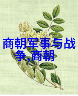 神话故事大全古老传说中的现代奇遇