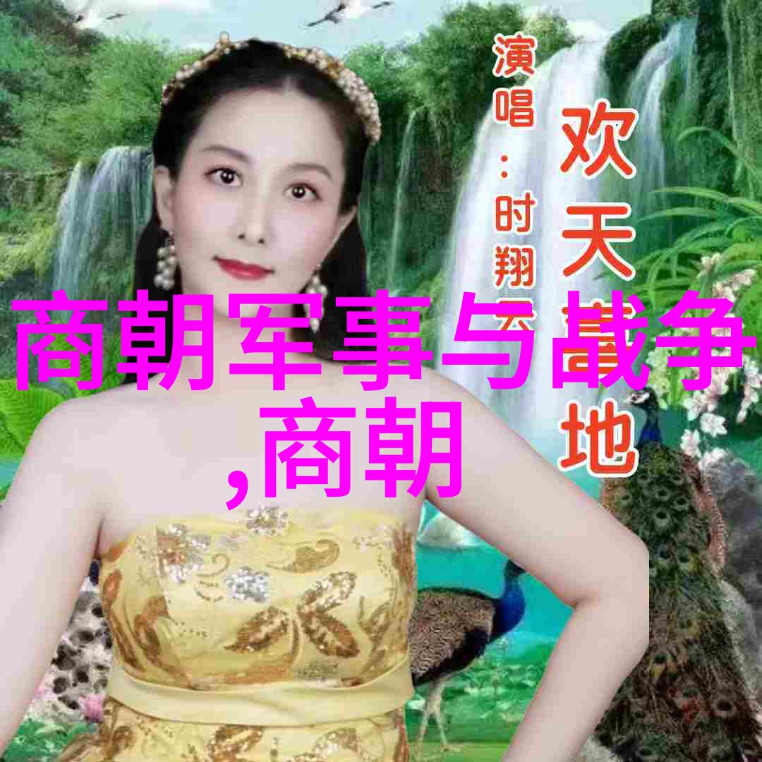 乾隆一生几个皇后-御苑中的六位皇后乾隆帝的爱与权之战