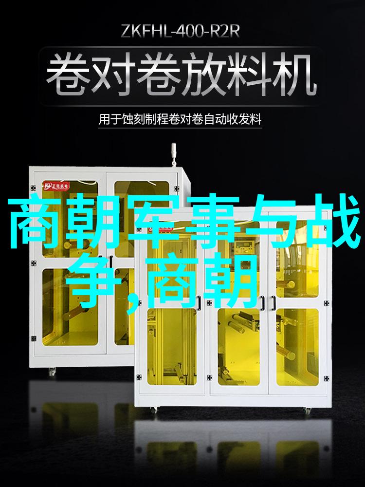 明朝皇帝们为何如此频繁更换年号背后有何考量