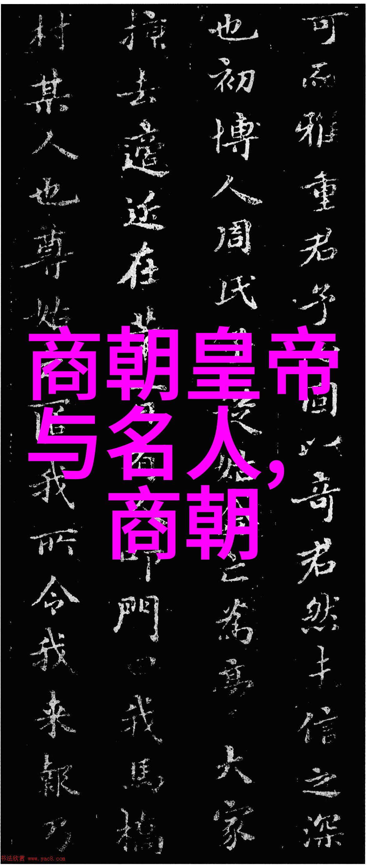 艺术革新者梵高为何将自己的一生都献给了绘画