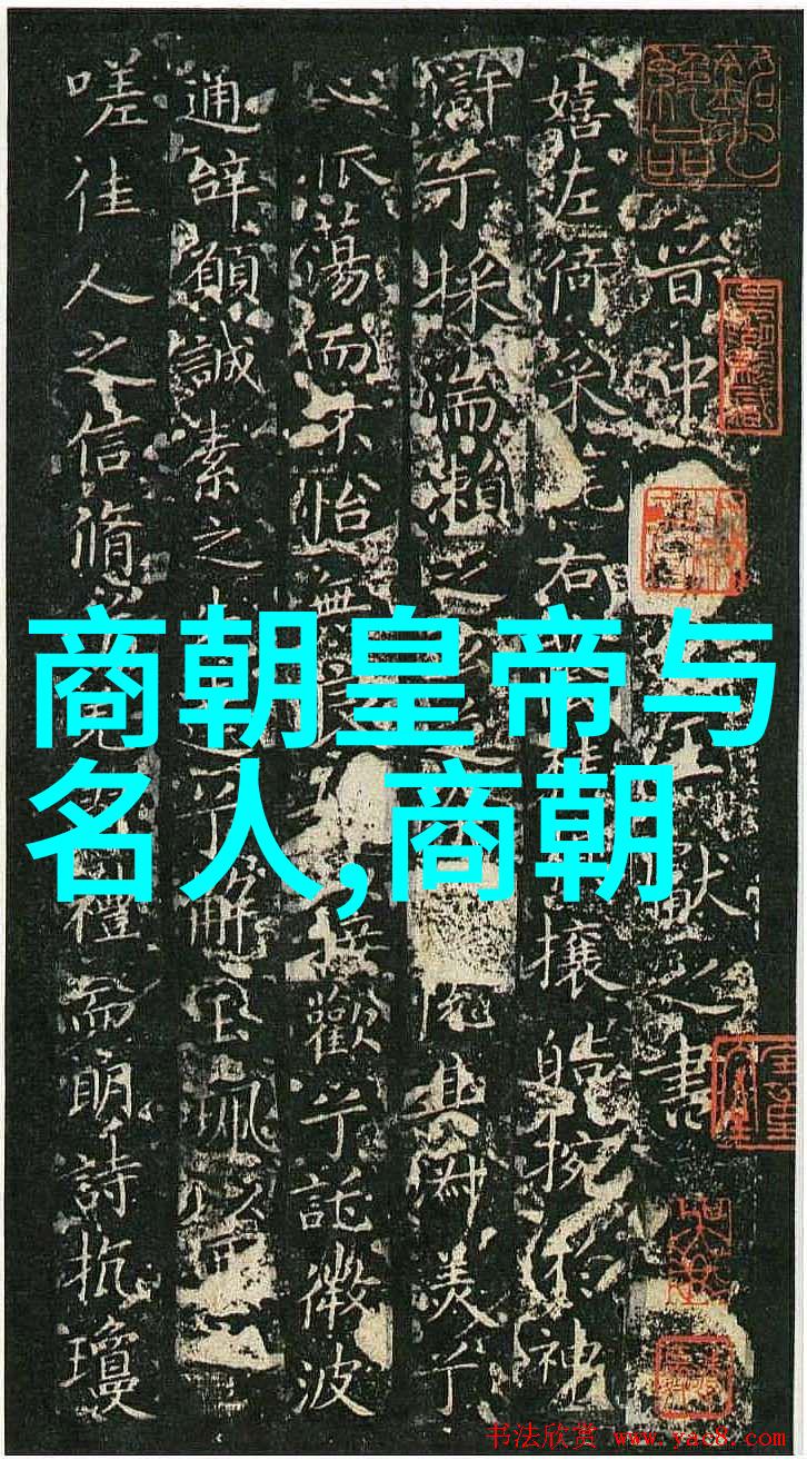 中国四大神兽龙凤凰麒麟与白虎的传说与象征意义