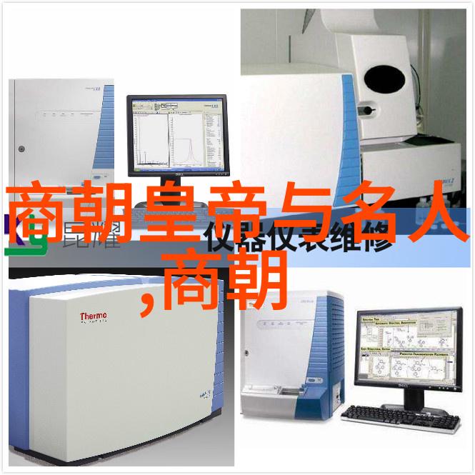 明朝画像艺术的审美与文化内涵探究