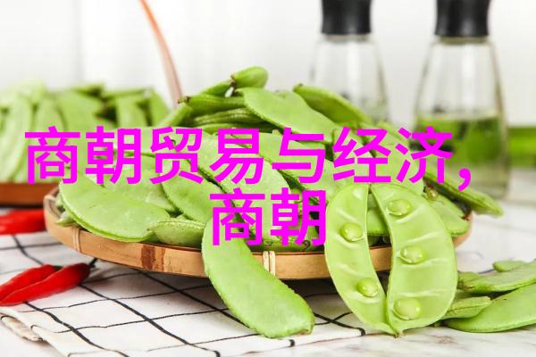 童真幻想神奇的七色蜗牛