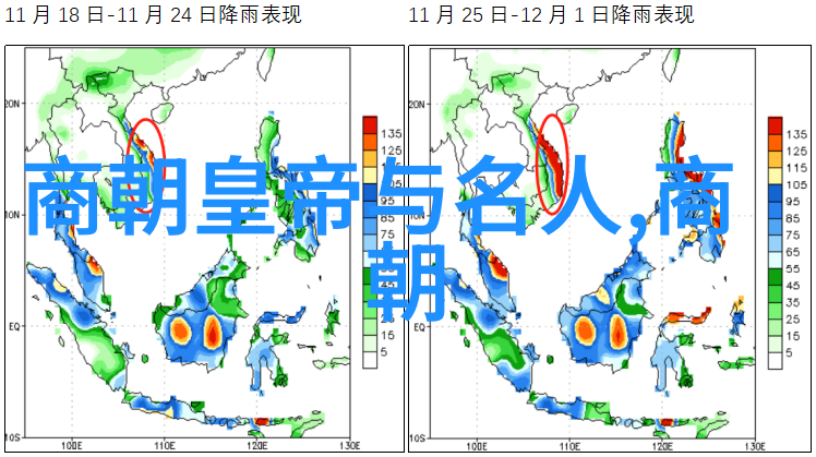 星空下的美丽探索免费观看MV视频大全