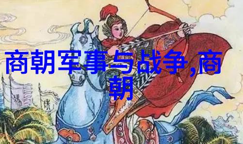 天空下的女性先锋专访陈咬金