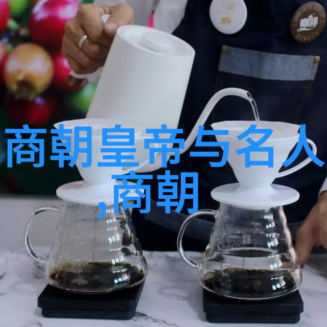 炎帝是尝百草的神农吗我想知道真相在哪里