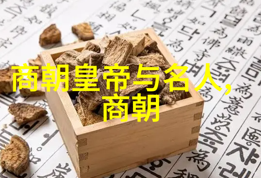 神话短篇小故事我亲眼见证的龙凤呈祥之谜