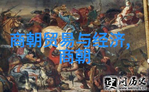 明朝历代服饰又如何与宋朝相比区别何在