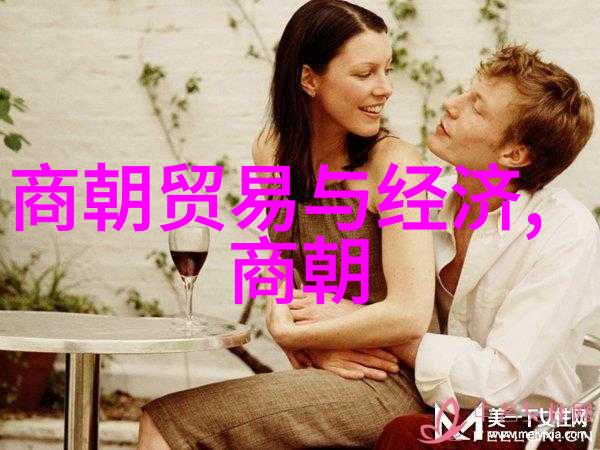 金碧辉煌一段元朝民间传说