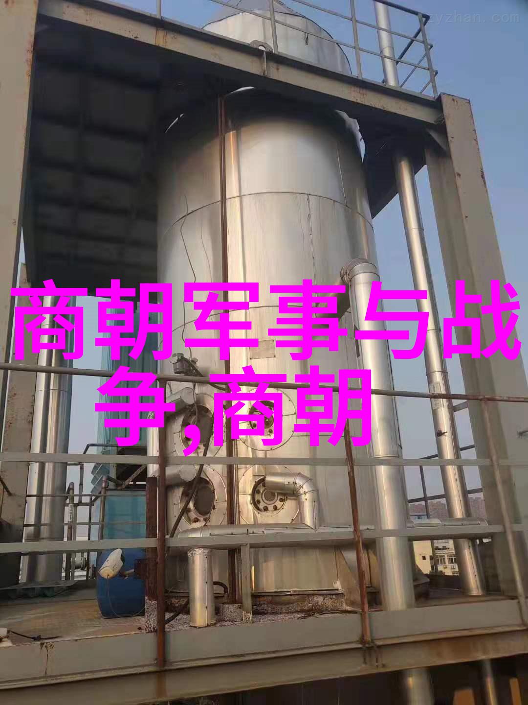 我们今天从这些历史上的冤狱中学到了什么这对我们当前维护司法公正有什么启示意义