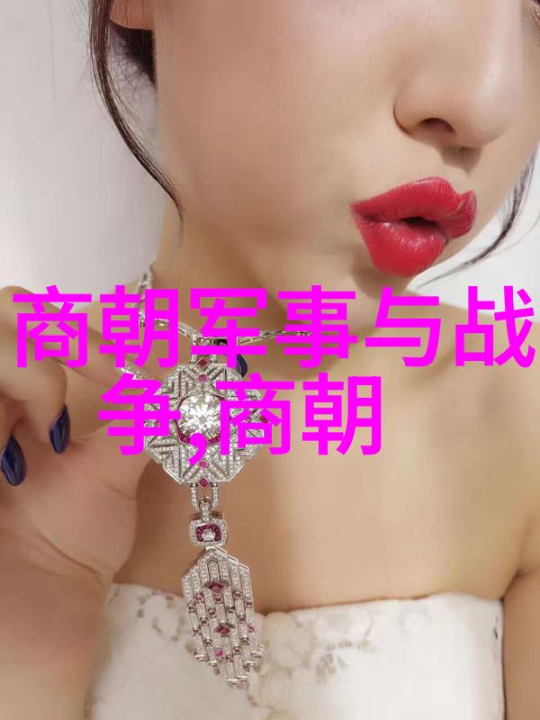 明代宫女谋杀张三丰的秘密何时才能揭开